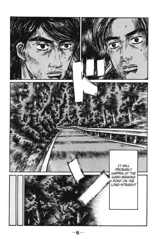 Initial D Chapter 472 5